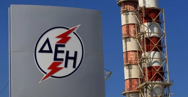 Εισαγγελική έρευνα για την αγορά εταιρείας ενέργειας των Σκοπίων από τη ΔΕΗ